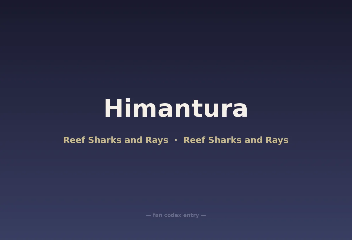 Himantura