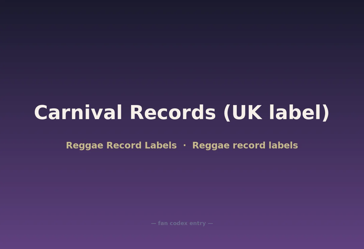 Carnival Records (UK label)