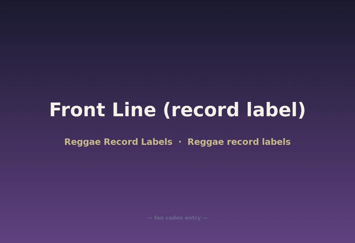 Front Line (record label)