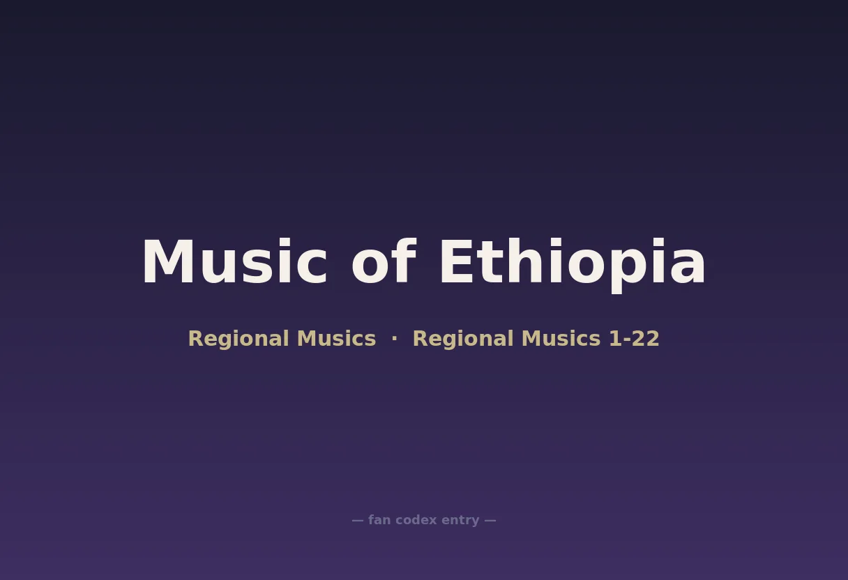 Music of Ethiopia