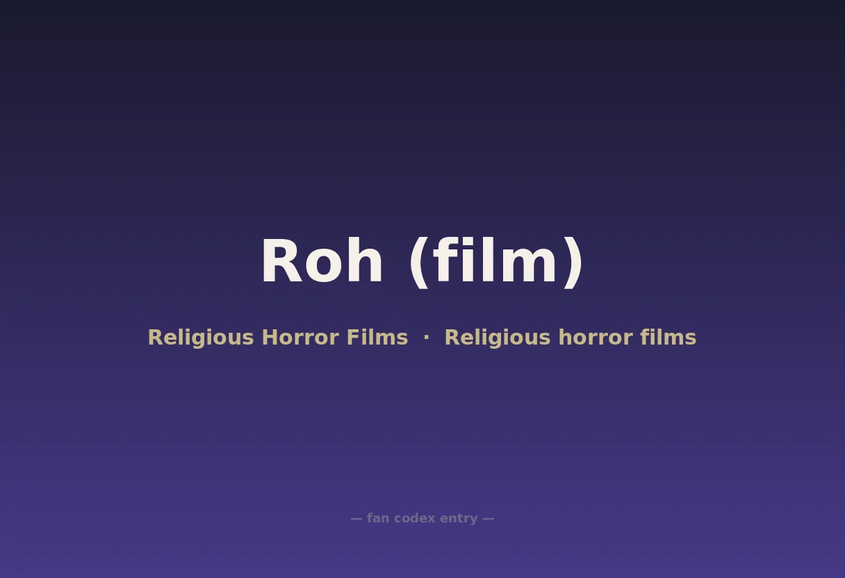 Roh (film)