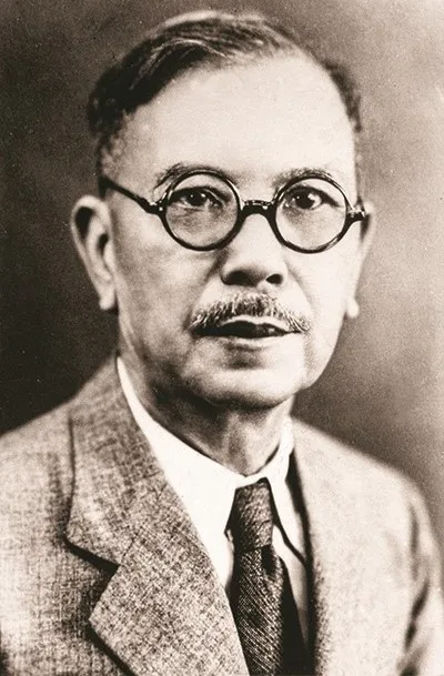 Tan Kah Kee
