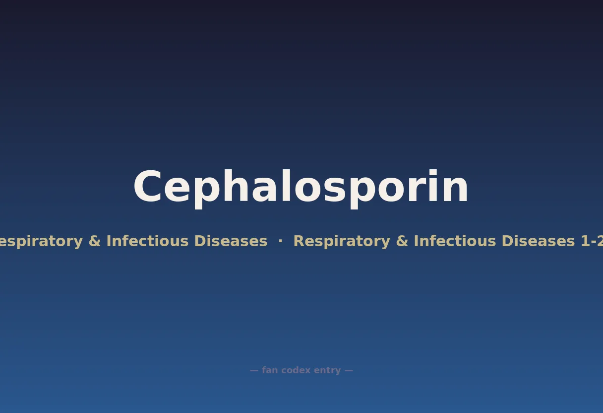 Cephalosporin