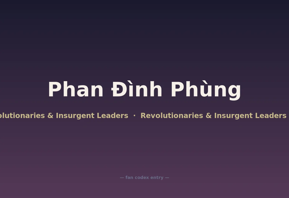 Phan Đình Phùng