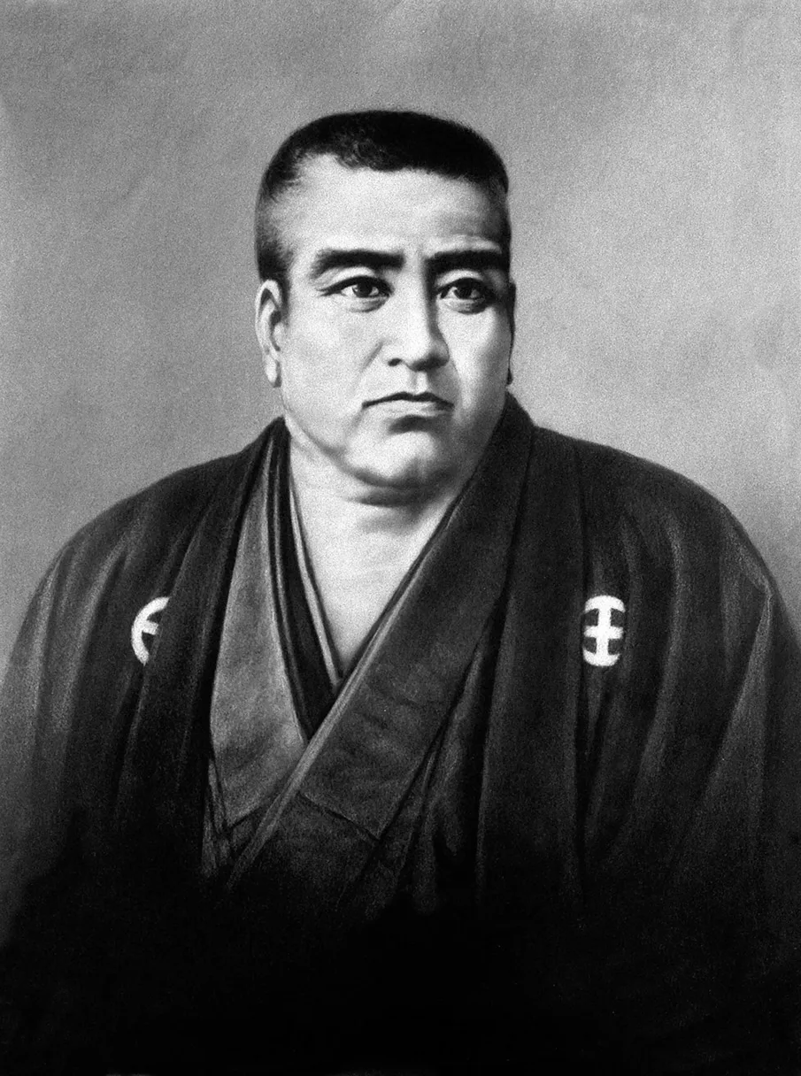 Saigō Takamori