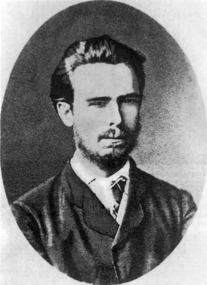 Sergei Nechaev