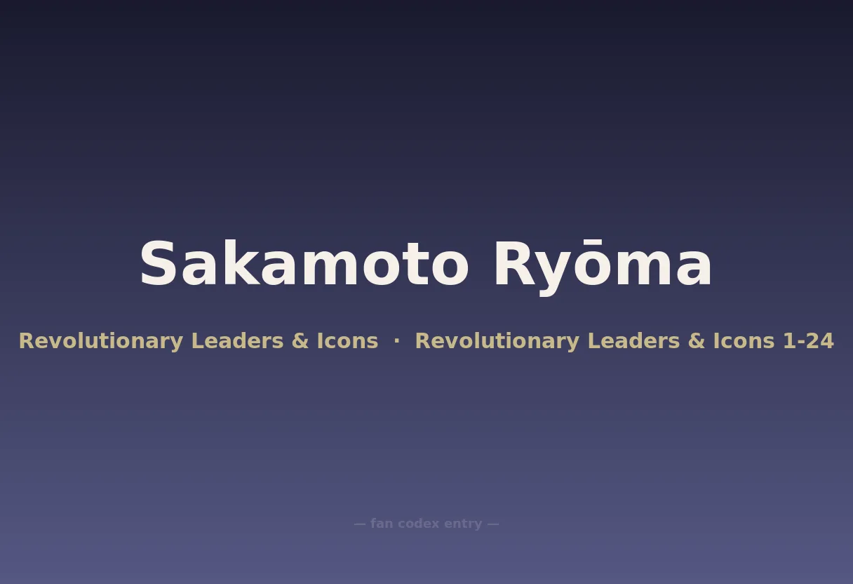 Sakamoto Ryōma