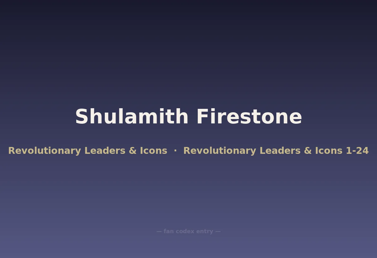Shulamith Firestone
