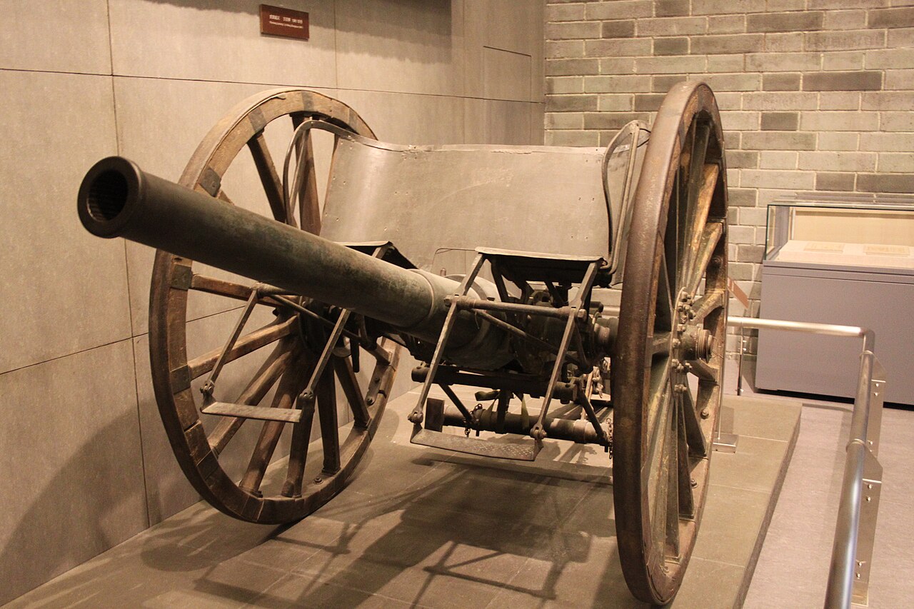 042 Cannon Used by Rebels in 1911 Revolution