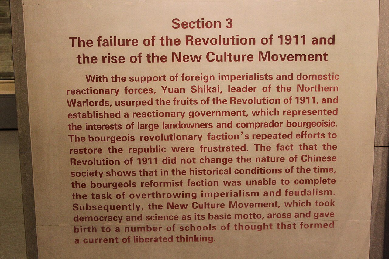 046 Failure of the Revolution of 1911 and Rise of the New Culture Movement