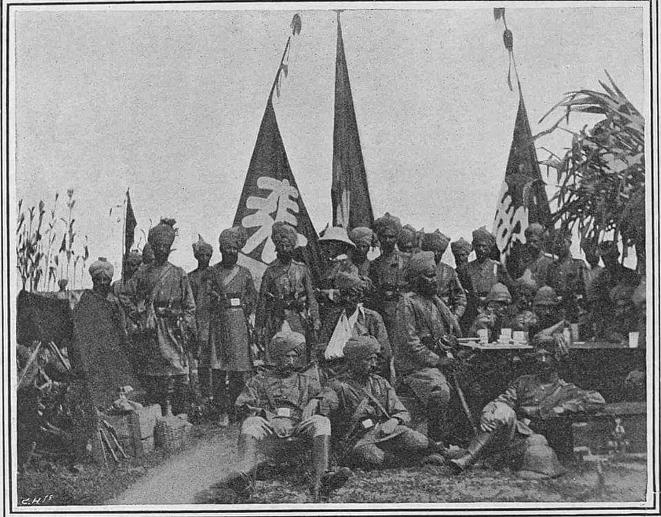 1st Bengal Lancers, Boxer's Rebellion