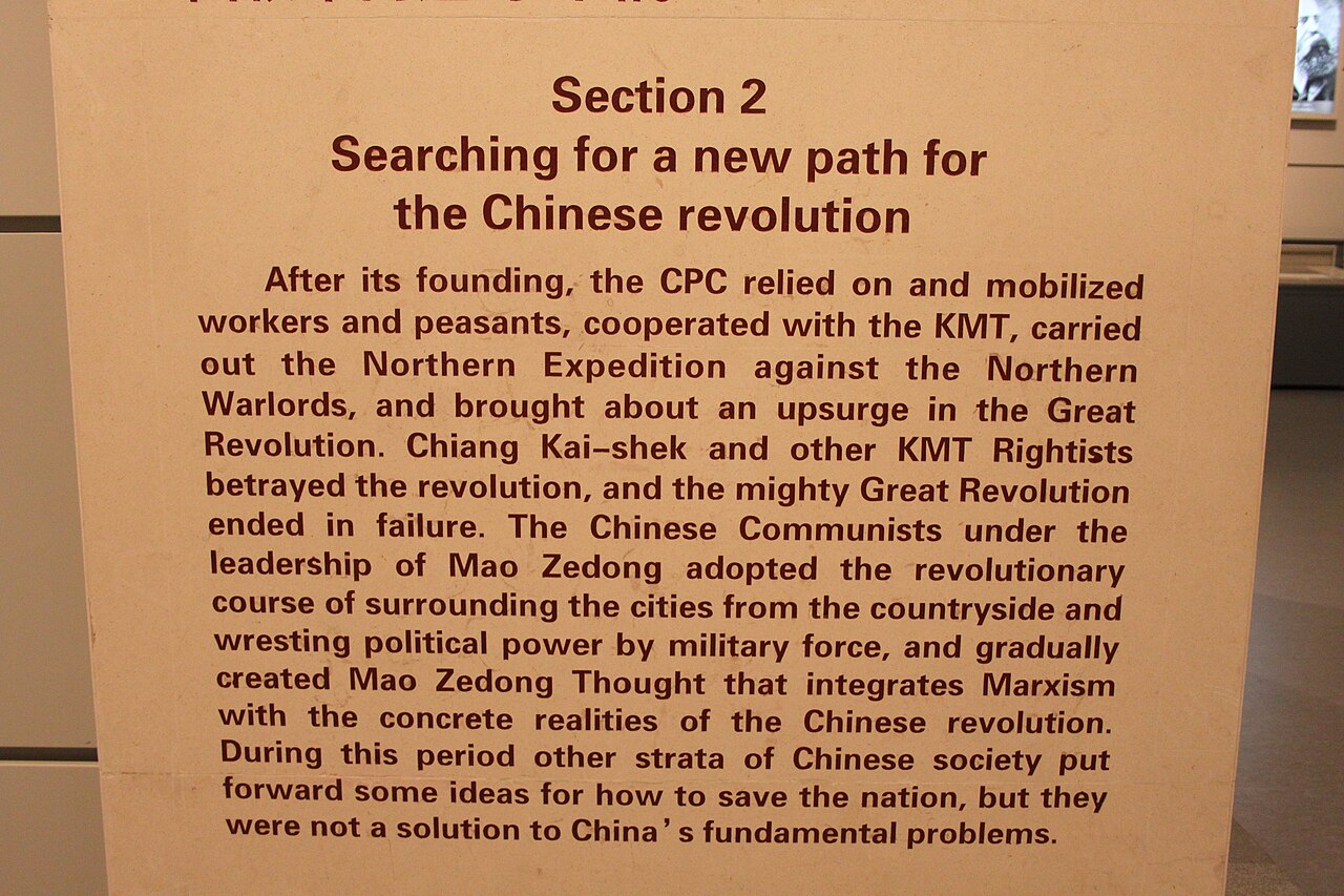 052 Searching for a New Path for the Chinese Revolution