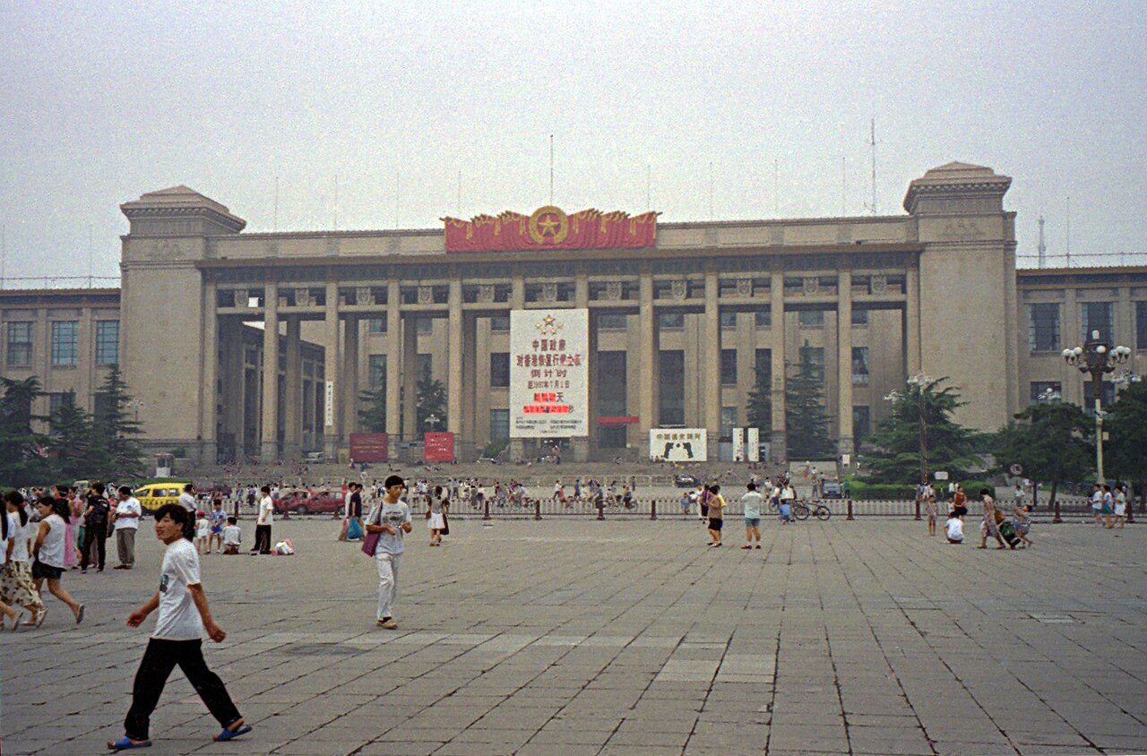 247-19a Museums of the Chinese Revolution and of Chinese History