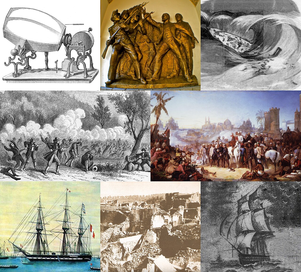 Events Collage V 1.0