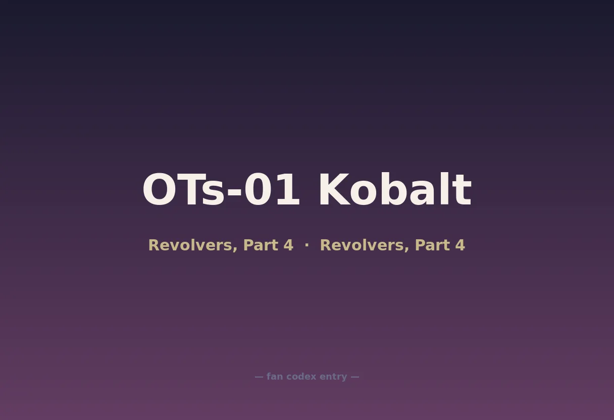 OTs-01 Kobalt