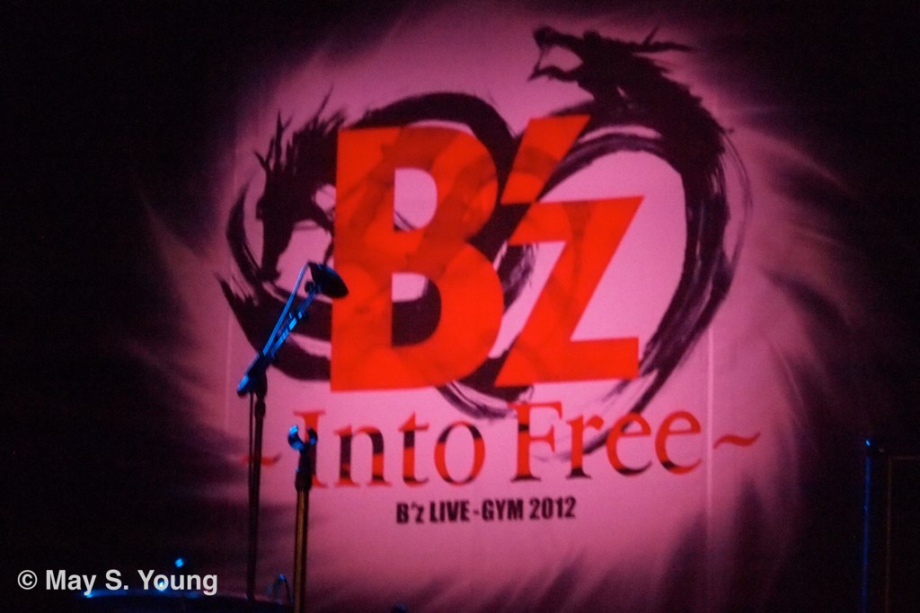 B'z