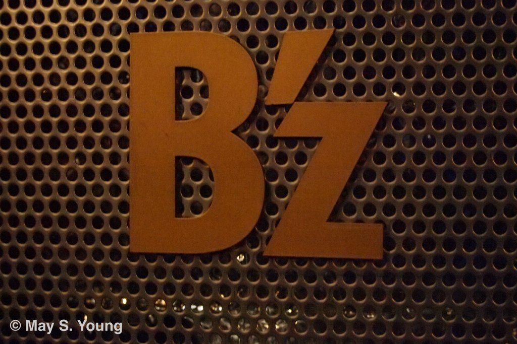 B'z