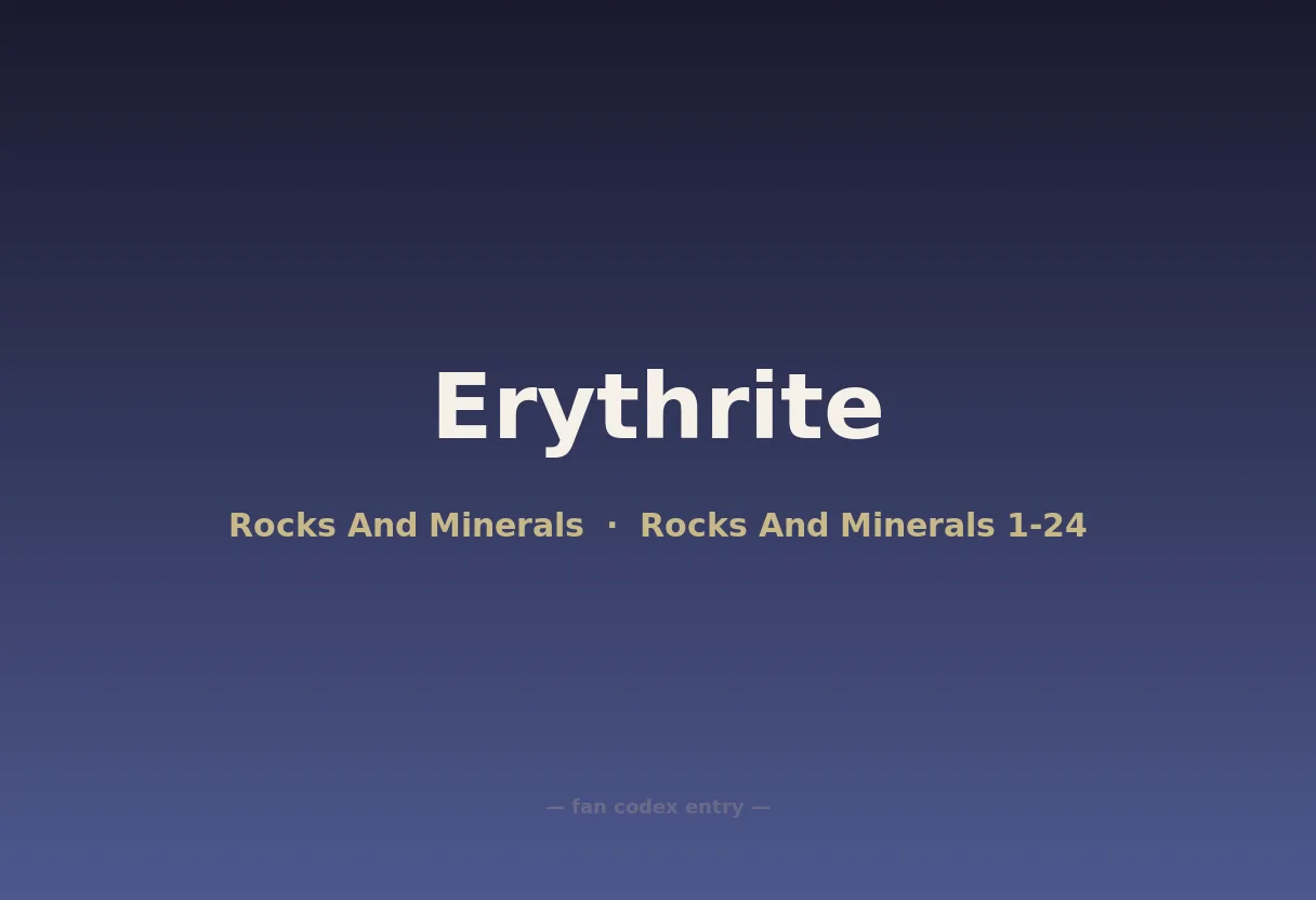 Erythrite