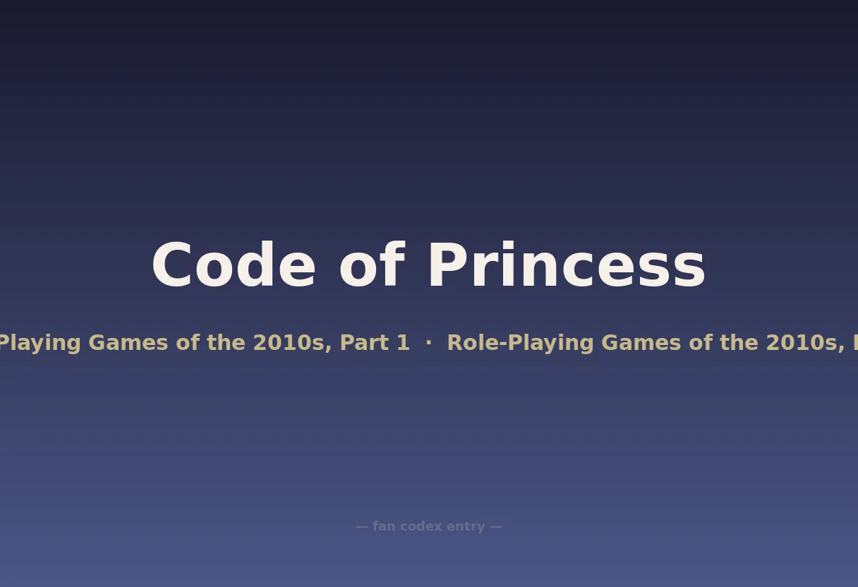 Code of Princess