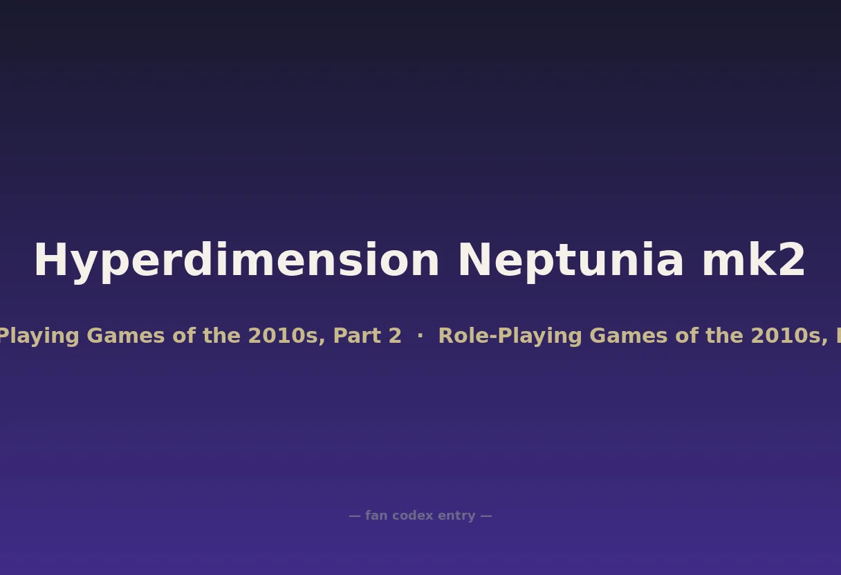 Hyperdimension Neptunia mk2