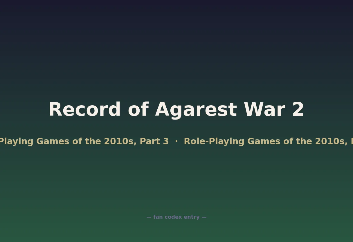 Record of Agarest War 2