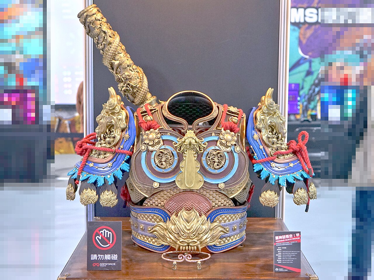 Black Myth: Wukong