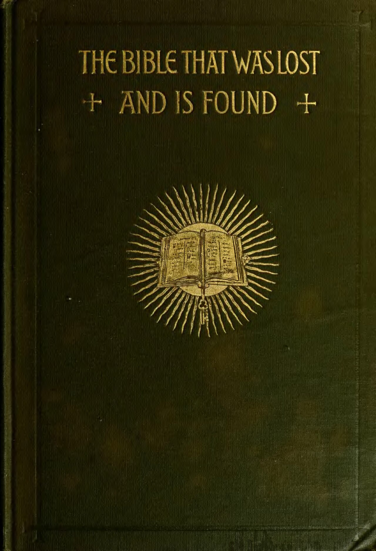 Lost Soul Aside