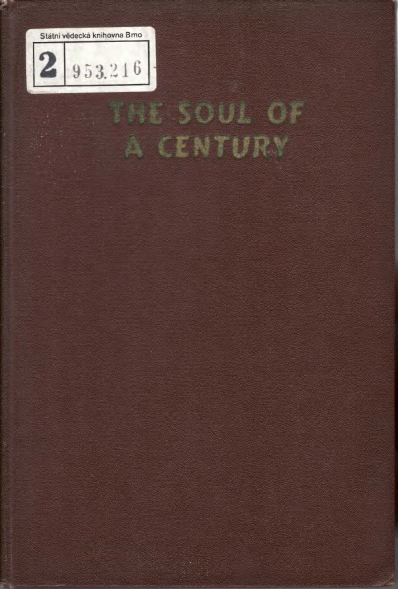 Lost Soul Aside