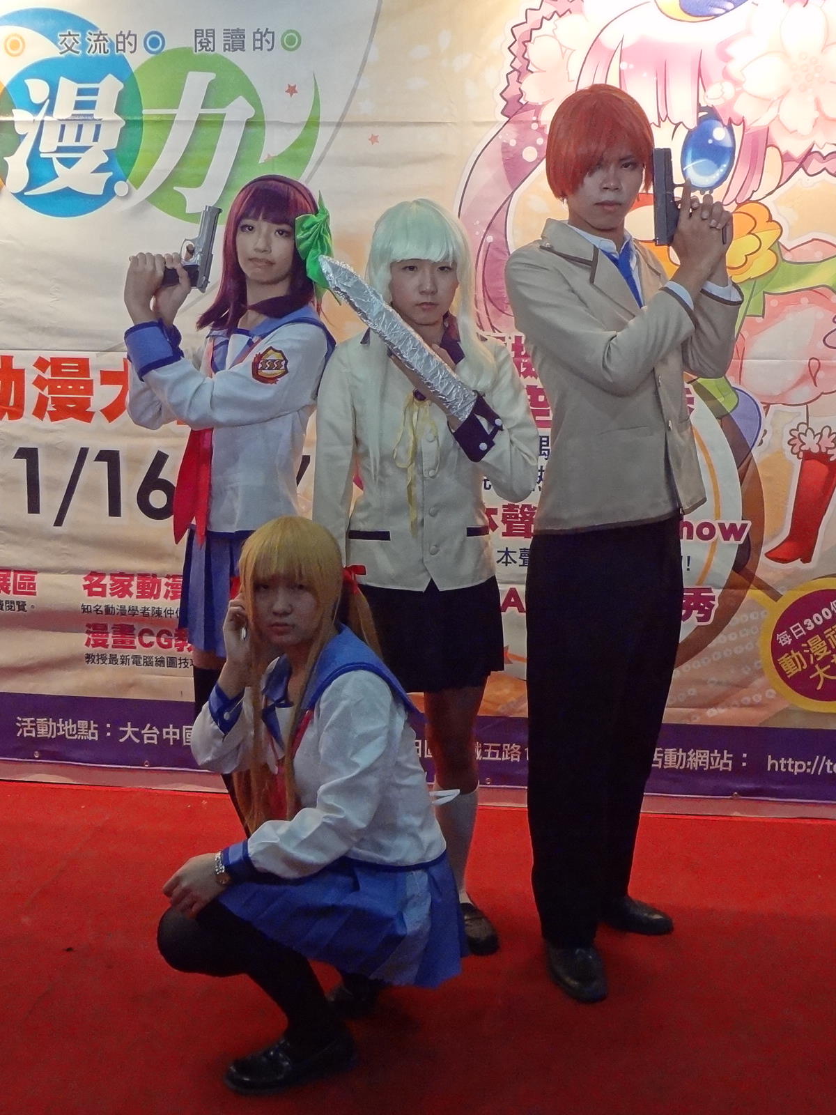 Angel Beats! 1st Beat
