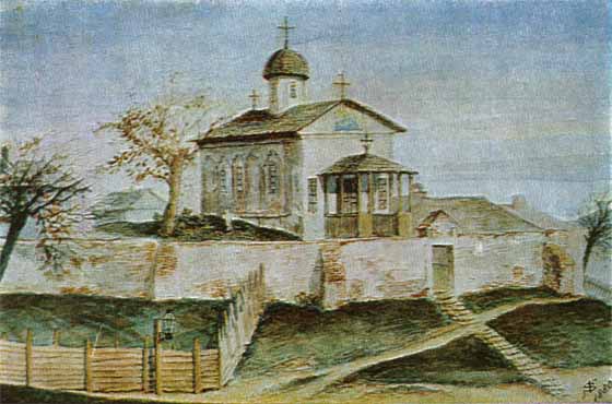 Bucur (legendary shepherd)