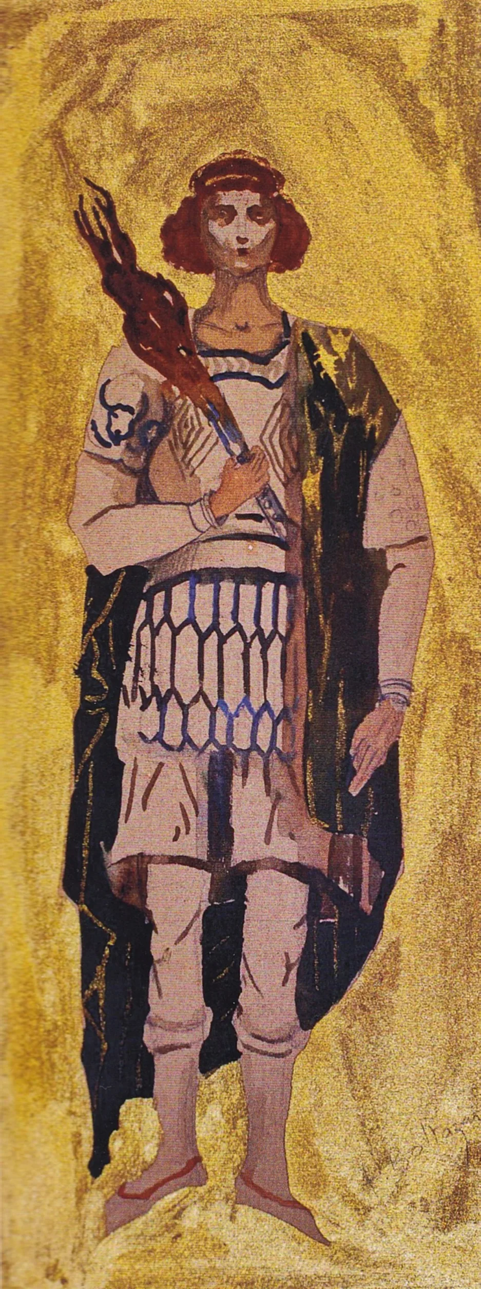 Făt-Frumos