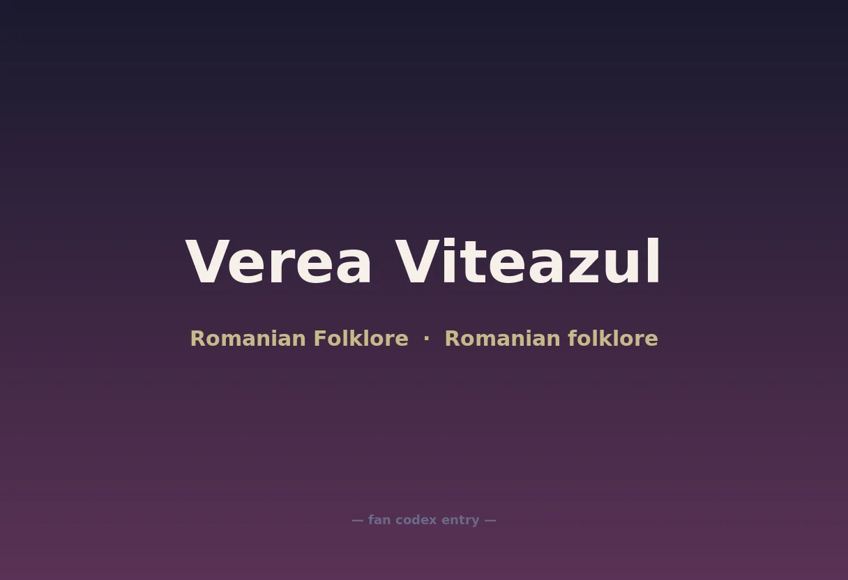 Verea Viteazul