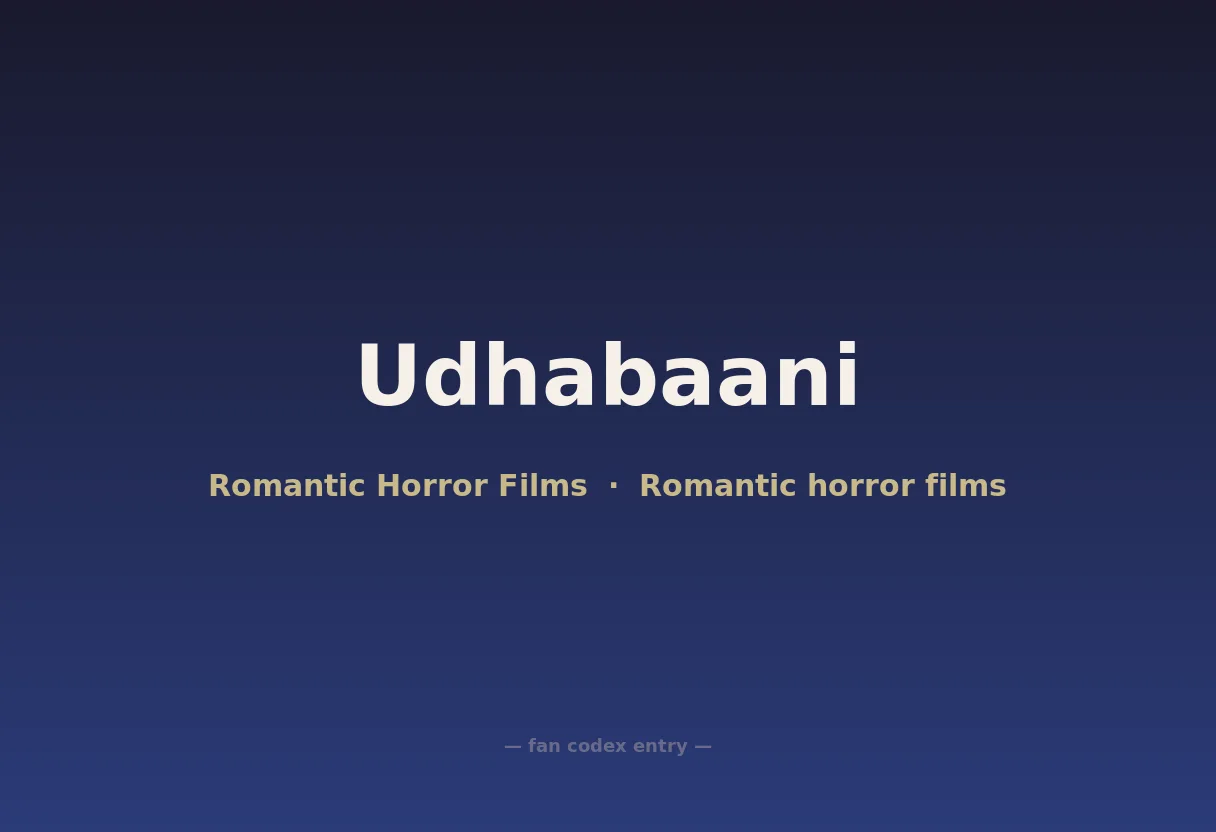 Udhabaani