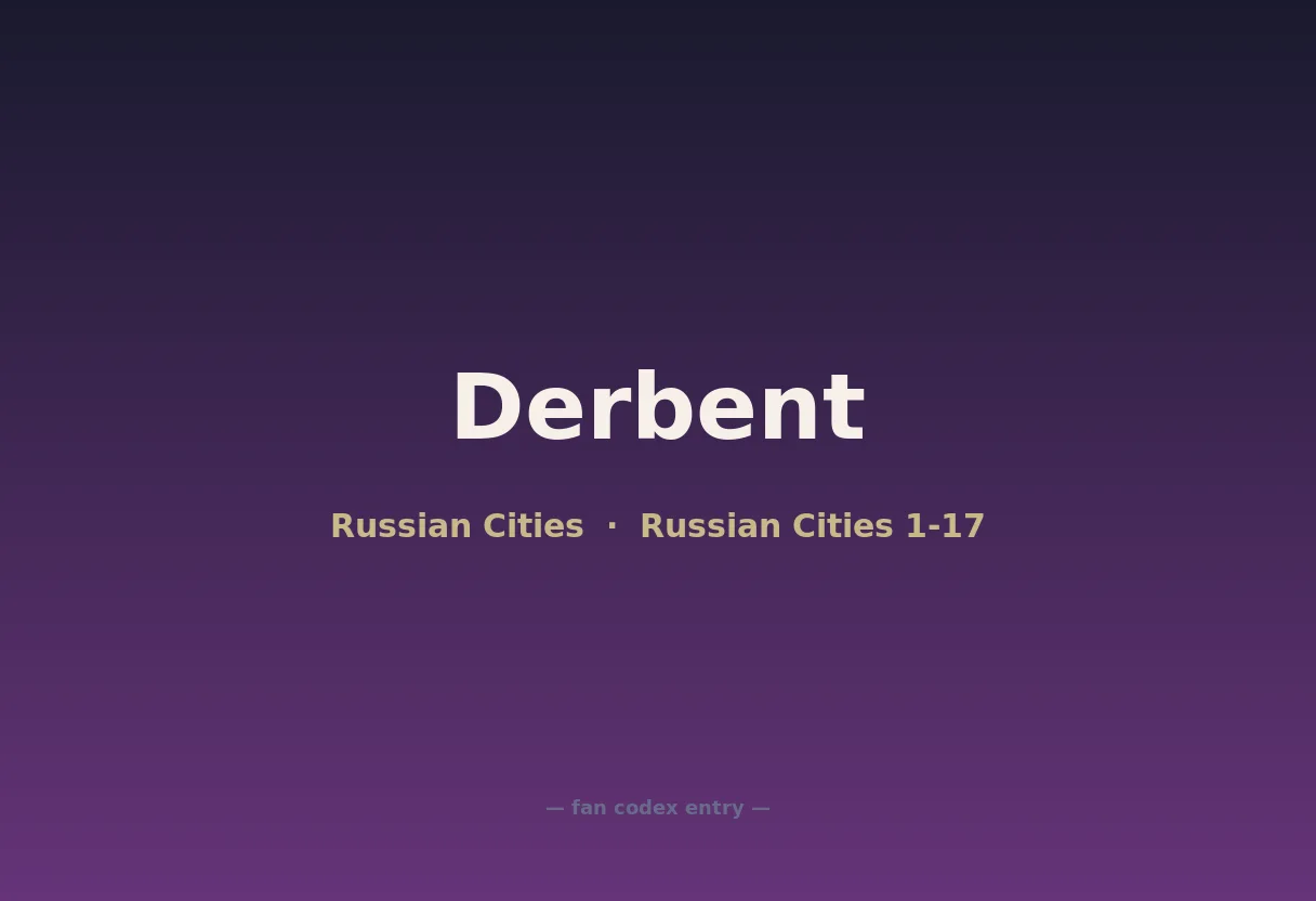 Derbent