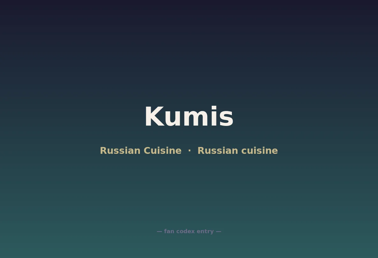 Kumis