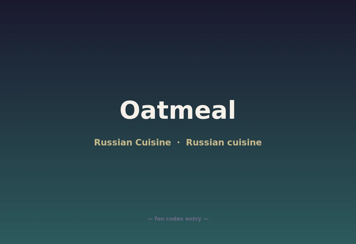 Oatmeal