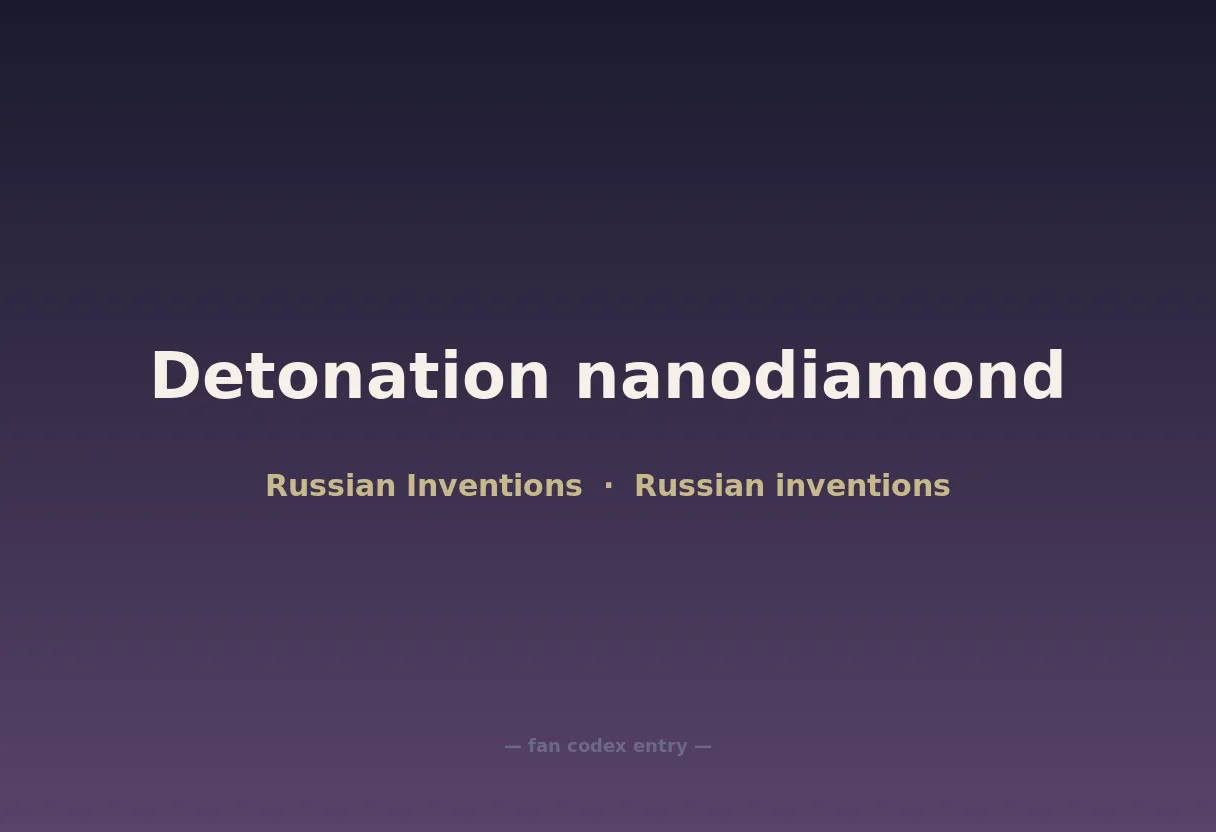 Detonation nanodiamond