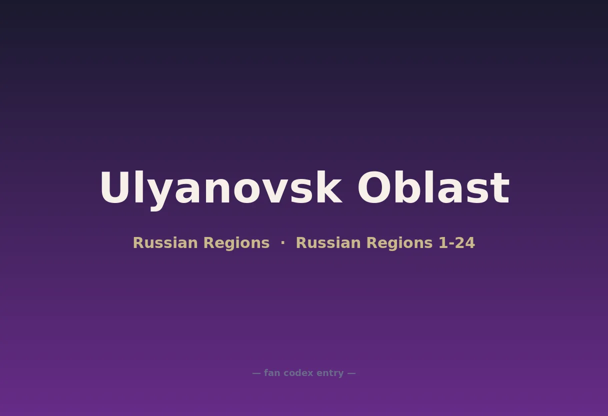 Ulyanovsk Oblast