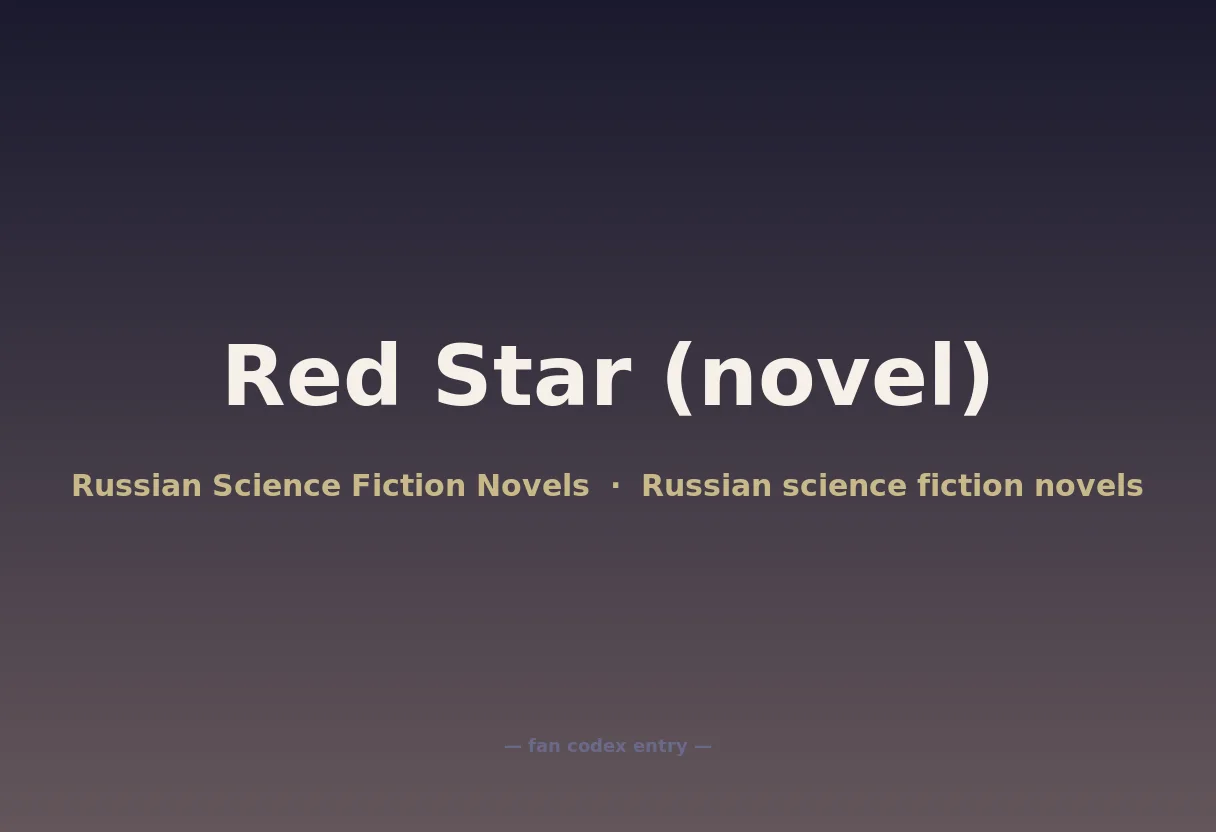 Red Star (novel)