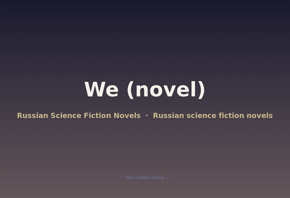 We (novel)