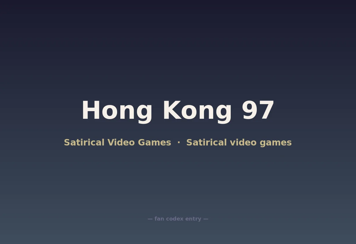 Hong Kong 97
