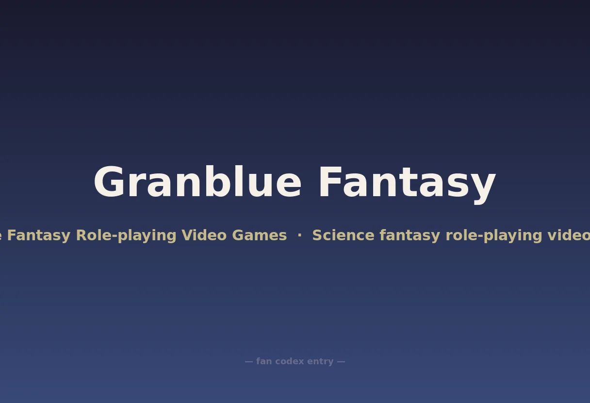 Granblue Fantasy