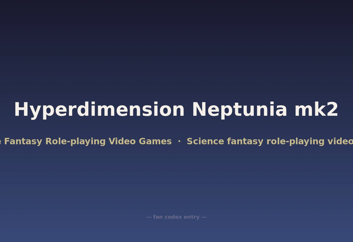 Hyperdimension Neptunia mk2