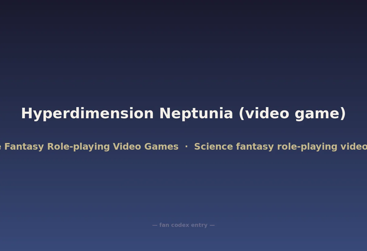 Hyperdimension Neptunia (video game)