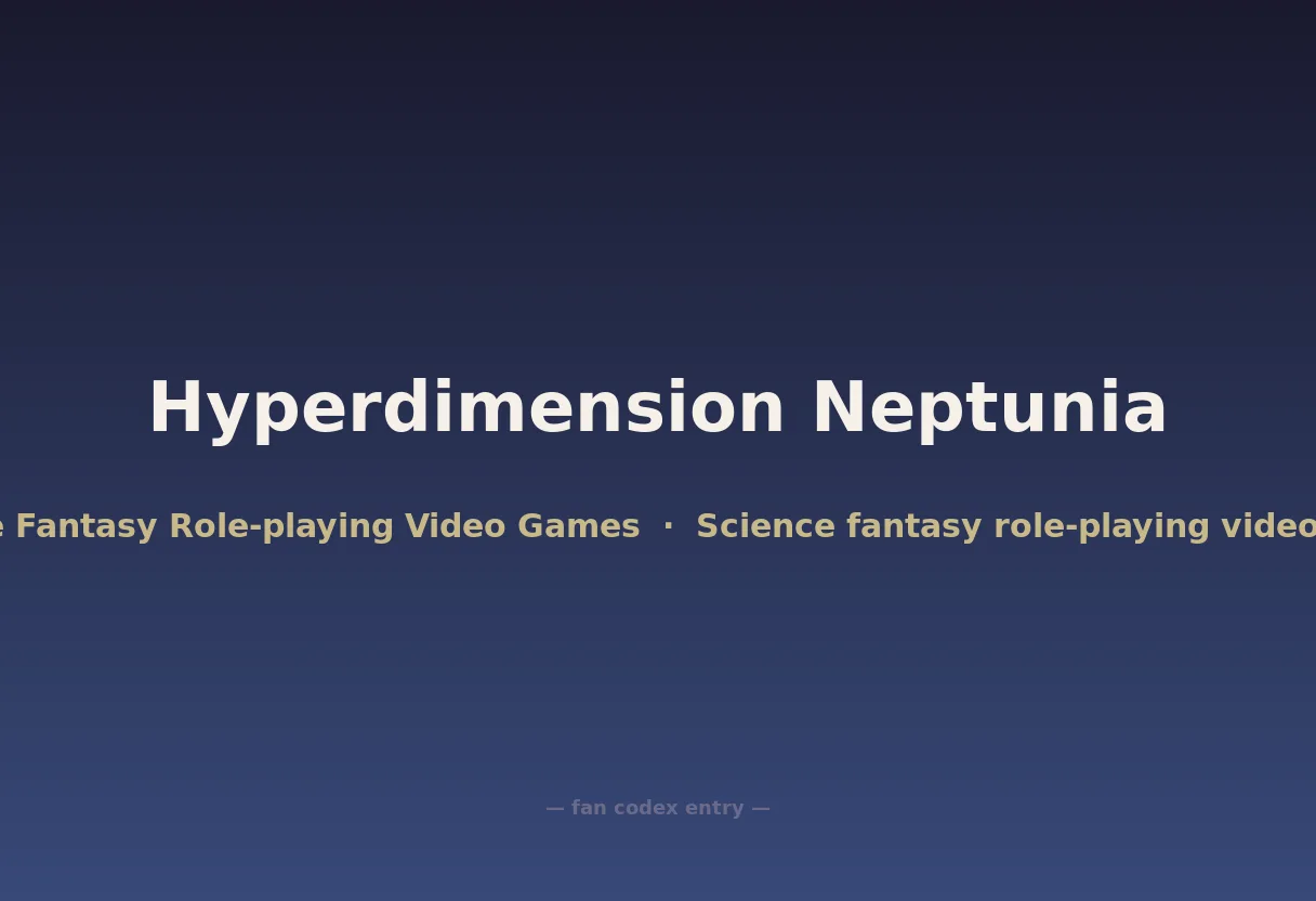Hyperdimension Neptunia