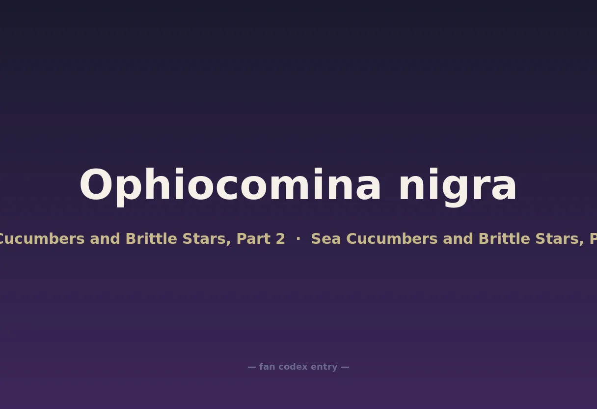 Ophiocomina nigra