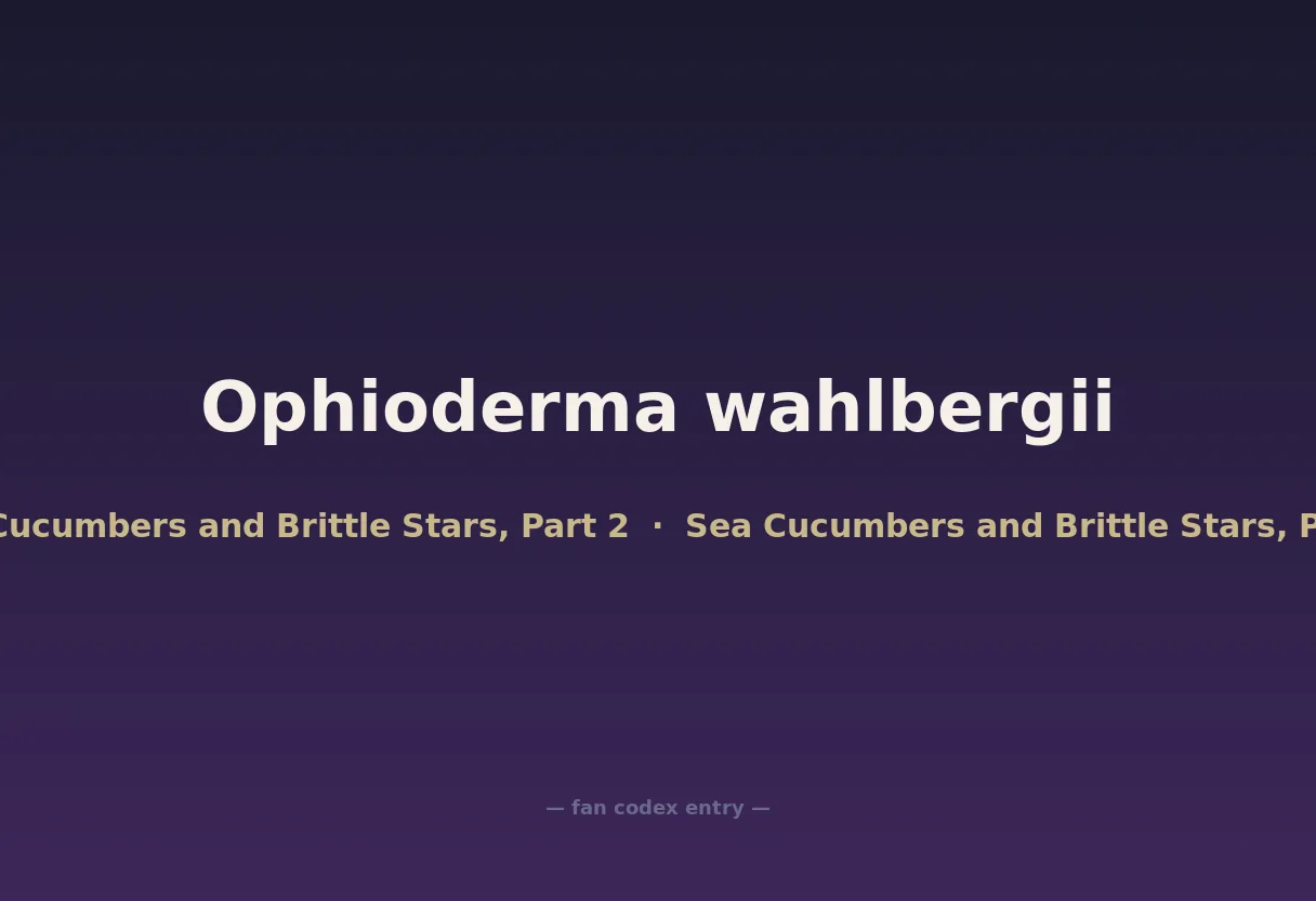 Ophioderma wahlbergii