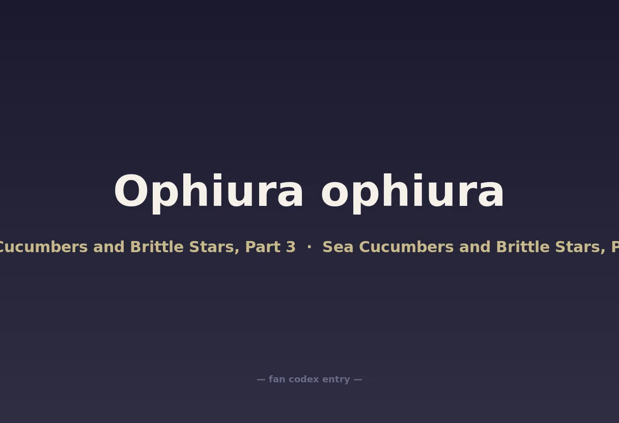 Ophiura ophiura