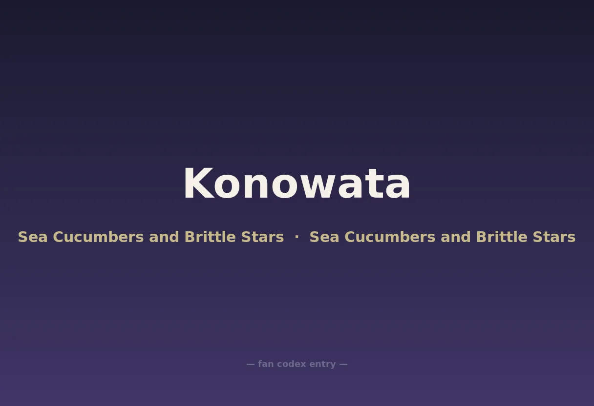 Konowata