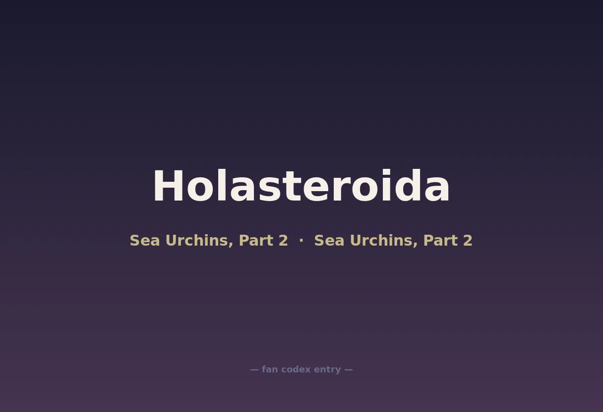Holasteroida